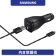 Bộ sạc ô tô kép USB ban đầu của Samsung bật lửa kép tăng tốc 15W một cho hai bộ sạc ô tô nhanh 9v Samsung sạc nhanh ô tô ban đầu s10e s9 + note9note10 + pro cộng với USB kép trên ô tô - Khác