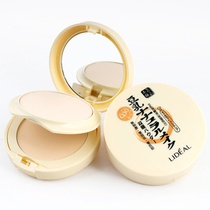 Double-layer soy milk powder cake portable makeup holding makeup Concealer student cheap dry and wet powder with puff portable makeup tool