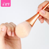 Beauty nail dust brush suit Clean hand nail brushed portable and versatile large soft hair repairsA tool portable and portable