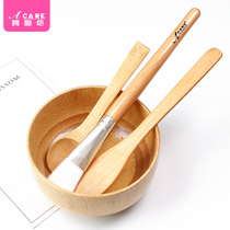 DIY Homemade Mask Brush Black Head Clean Face Makeup Sweep Silicone Soft Hair Hydrotherapy Beauty Home Conditioning Film Stick Portable