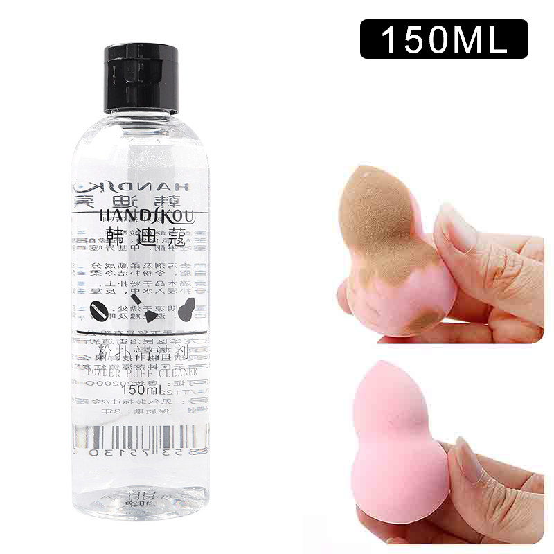 Powder Bashing Cleanser Gourd Air Cushion Sponge Beauty Makeup Egg Portable Makeup Brush Tool Washing Liquid Deep Diver Portable
