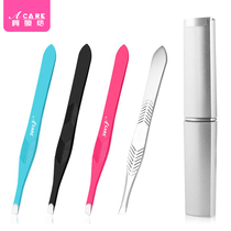 Eyebrow clip plucted hair tweezers Moustache Eyebrow Tongs Flat Slant Stainless Steel Portable containing box Eyebrow Suit Tool