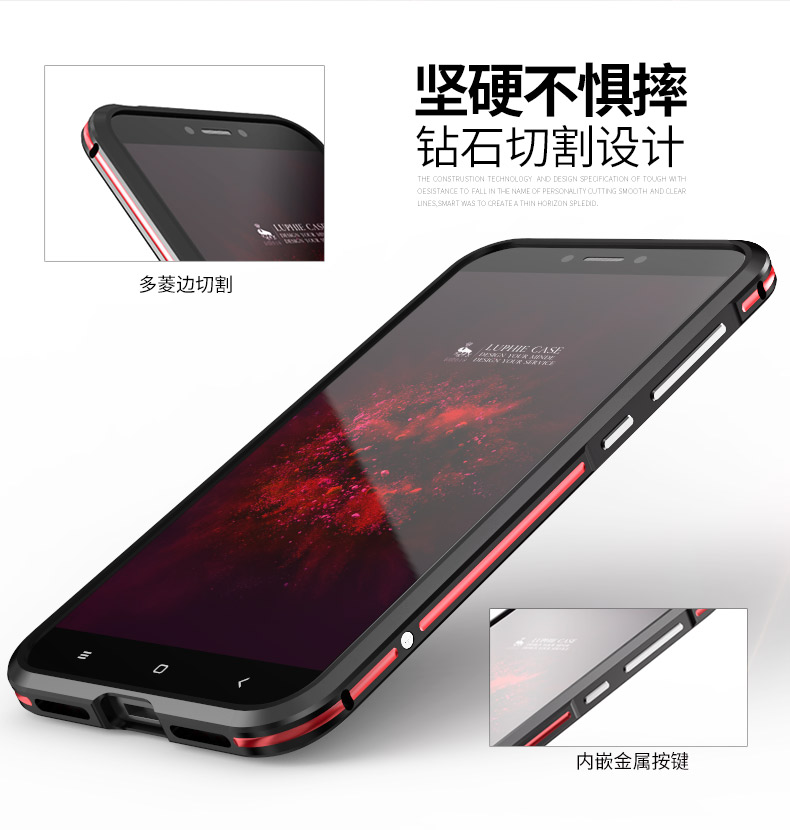 Luphie Bicolor Blade Sword Slim Light Aluminum Bumper Metal Shell Case for Xiaomi Redmi 4X