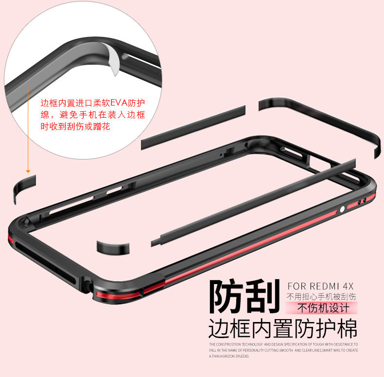 Luphie Bicolor Blade Sword Slim Light Aluminum Bumper Metal Shell Case for Xiaomi Redmi 4X