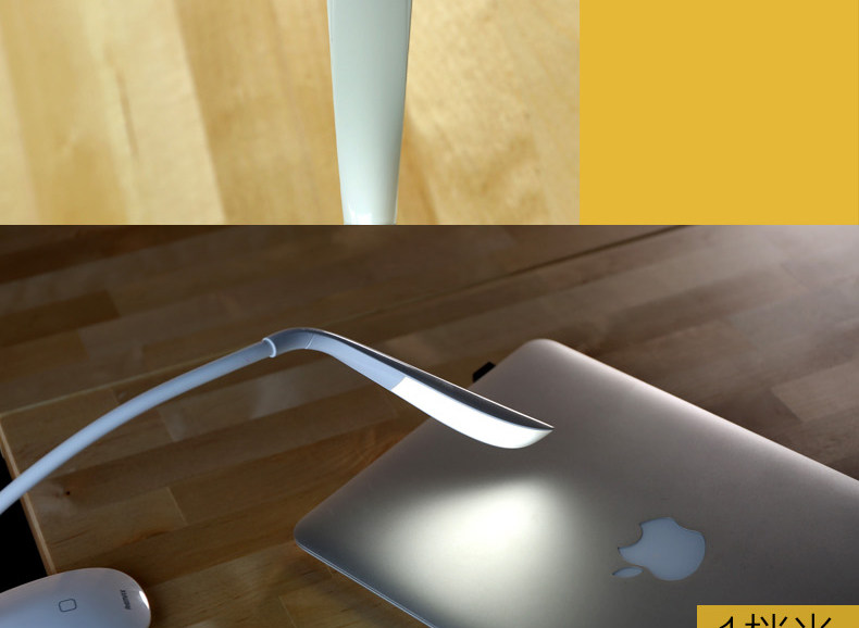 Lampe USB - Ref 376809 Image 16