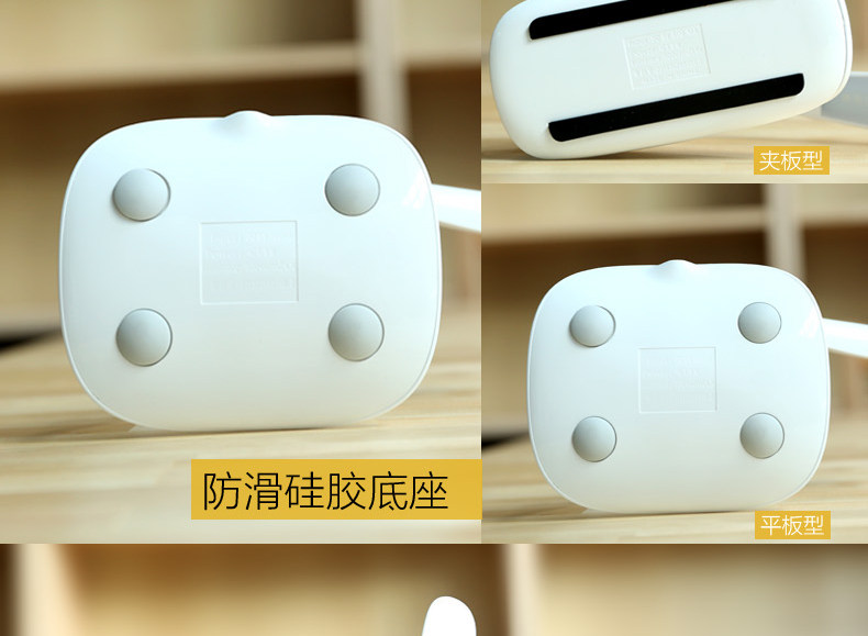 Lampe USB - Ref 376809 Image 21