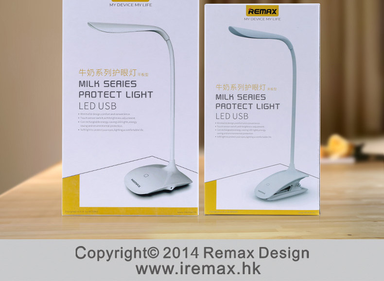 Lampe USB - Ref 376809 Image 30