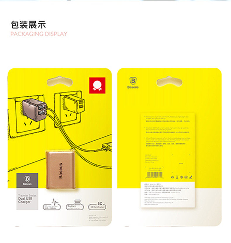 chargeur BASEUS pour téléphones APPLE APPLE - Ref 1294847 Image 25