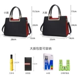 Вместительная и большая портативная сумка на день матери для матери, коллекция 2023, премиум класс, из натуральной кожи, подарок на день рождения