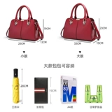 Сумка через плечо, красные свадебные туфли, вместительная и большая барсетка, из натуральной кожи