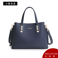 Baolan Small Version (изящная первая)