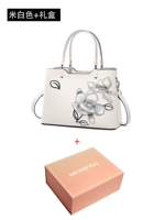 Бежевая подарочная коробка, 1528м