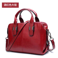 Большая красная версия (деловые поездки могут быть поставлены в большую емкость A4)