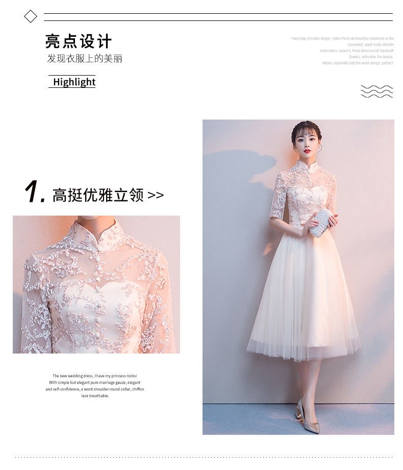 Robe du soir GUIYUMINA     - Ref 3211253 Image 10