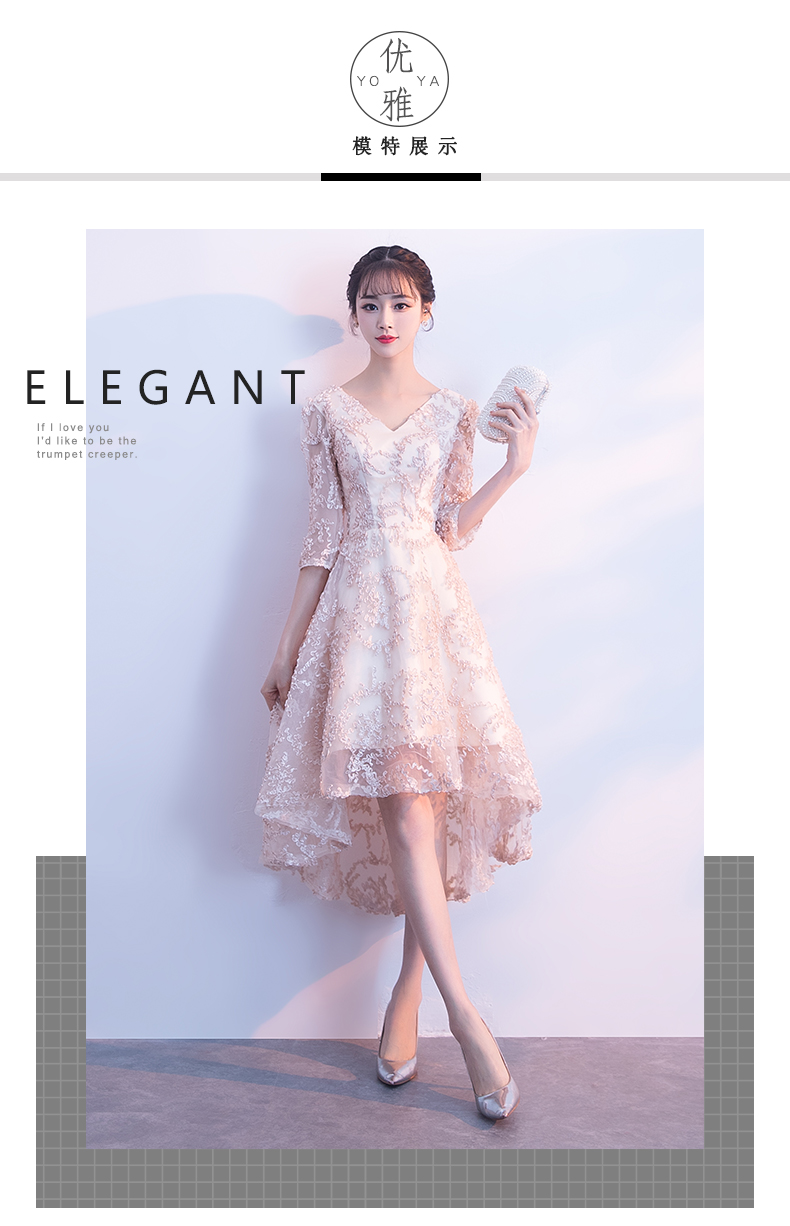 Robe de soirée GUIYUMINA     conventionnel - Ref 3213252 Image 16