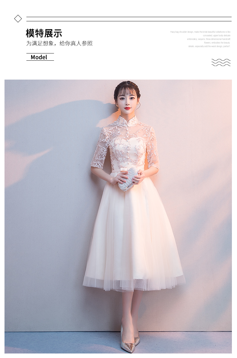 Robe du soir GUIYUMINA     - Ref 3211253 Image 16