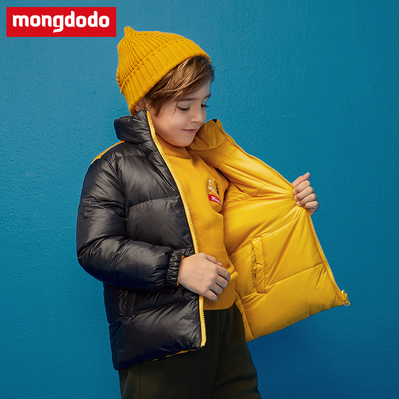 0点开始 巴拉巴拉旗下 mongdodo 梦多多 正反两穿 中大童羽绒服 双重优惠折后￥109.9包邮 110~160码2色可选