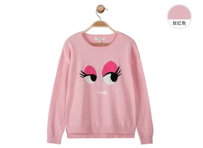 Pull fille MONGDODO à manche longue - Ref 2106076 Image 18