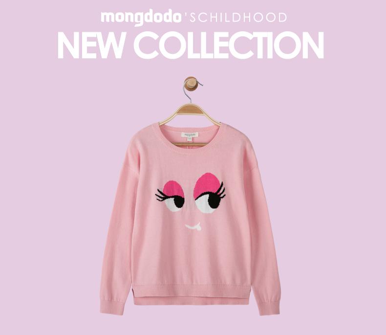 Pull fille MONGDODO à manche longue - Ref 2106076 Image 11