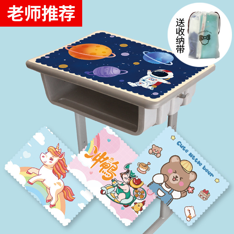 Meals Cloth Elementary School Students 1st Grade Waterproof Oil Proof Cloth Art Special Table Mat Children Lunch Cloth With Dining Mat Mat