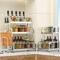 Kitchen Seasoning Shelf Condiment Countertops Home Multifunction Chopsticks Tool Holder Stainless Steel Multilayer Containing Shelf