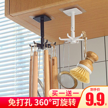 Rotating adhesive hook non-hole kitchen adhesive hook strong viscose Wall household wall multi-function adhesive hook creative stick hook