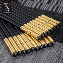 Murong Shijia silver chopsticks set tableware Korean stainless non-steel Japanese long gold chopsticks household non-slip