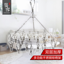 Clothes rack support stainless steel multifunctional baby adhesive hook clip underwear socks rack windproof baby children drying drying rack