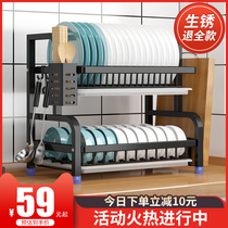 Kitchen Shelve Bowl dishes Dish Containing Rack Drain rack Home Multi-functional Bowls Chopsticks containing box Cupboard Bowls Racks