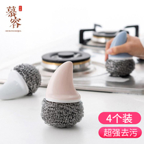 Kitchen household shark with handle washing pot ball steel wire ball stainless steel cleaning ball not falling wire pot brush 4