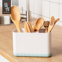 Murong Shijia Lishui Quick Dry Storage Rack Kitchen Bathroom Storage Basket New Creative Knife Fork Spoon Chopsticks Storage Tool
