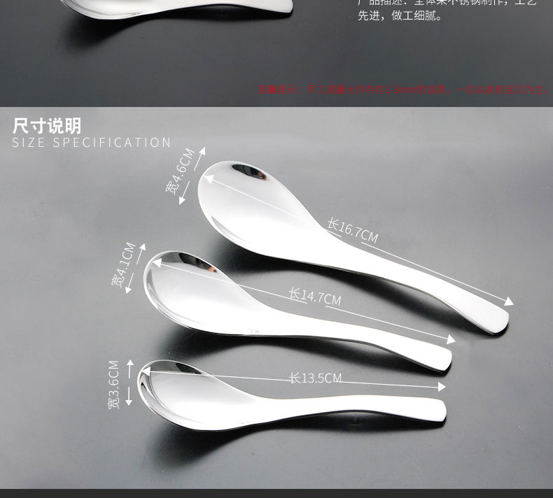 Murong gia đình 304 thép không gỉ muỗng rắn dày dày muỗng thìa thìa sáng tạo muỗng trẻ em bộ đồ ăn bộ chén dĩa cao cấp