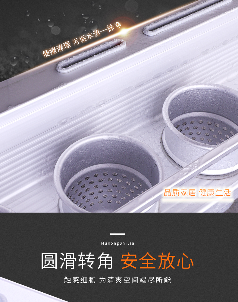 Kệ bếp treo tường lưu trữ dao giữ đột lỗ nhỏ cửa hàng cung cấp không gian nhôm gia vị kệ lưu trữ kệ - Thiết bị sân khấu đèn led nhấp nháy theo nhạc