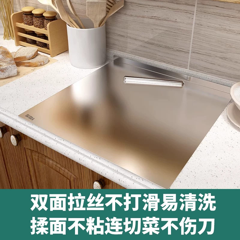 Antibacterial light panel stainless steel, big kneading mat