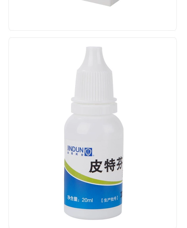 Golden Shield Pitffin giọt 20ml Cat Dog Bệnh nấm da Thuốc mèo Pet Spray Sử dụng bên ngoài - Cat / Dog Medical Supplies