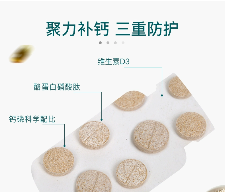 Yi pro tập trung viên canxi 160 viên chó và mèo thúc đẩy chung phát triển xương gấu bông chăm sóc tóc vàng - Cat / Dog Health bổ sung