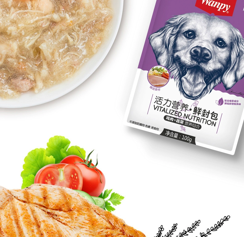 Thịt lợn nghịch ngợm Gói tươi 80g * 10 Chó Lianbao Thức ăn ướt Chó ăn vặt Golden Retriever Teddy Pet Snacks - Đồ ăn vặt cho chó