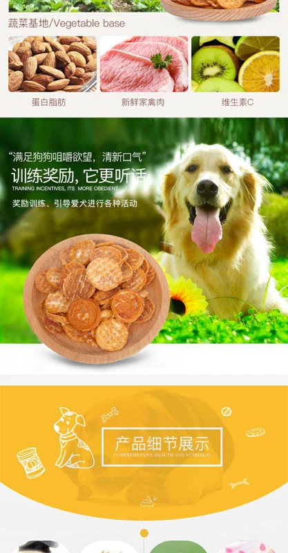 Wei Ta Kraft vita dog với gà ức cuộn cuộn đa hương vị tùy chọn chó ăn vặt răng hàm làm sạch răng chó - Đồ ăn vặt cho chó thức ăn hạt cho chó poodle