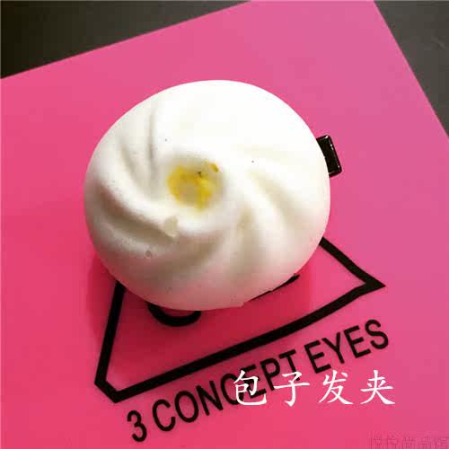 Accessoire cheveux - Ref 1201153 Image 13