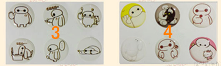 Sticker pour téléphone mobile - Ref 1368483 Image 4