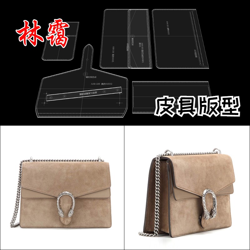 Drawings Gpaper-like paper type slanted satchel with single shoulder bag diy handmade leather with acrylic plate type out lattice design stencil