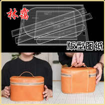 Handmade leather tool bag bag type clutch bag womens bag cosmetic bag storage bag hand bag free cutting drawing pattern