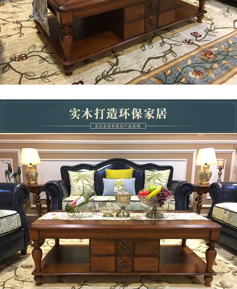 Bàn cà phê Mỹ Đất nước Mỹ đơn giản retro phòng khách gỗ rắn đầy đủ bộ máy pha trà bàn hình chữ nhật gỗ sồi cổ - Bàn trà bàn sofa