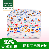 Finlu Thai Original Dress Child Natural Latex Pillow Baby Protection Cervical Spine High And Low Pillow Official Flagship Store