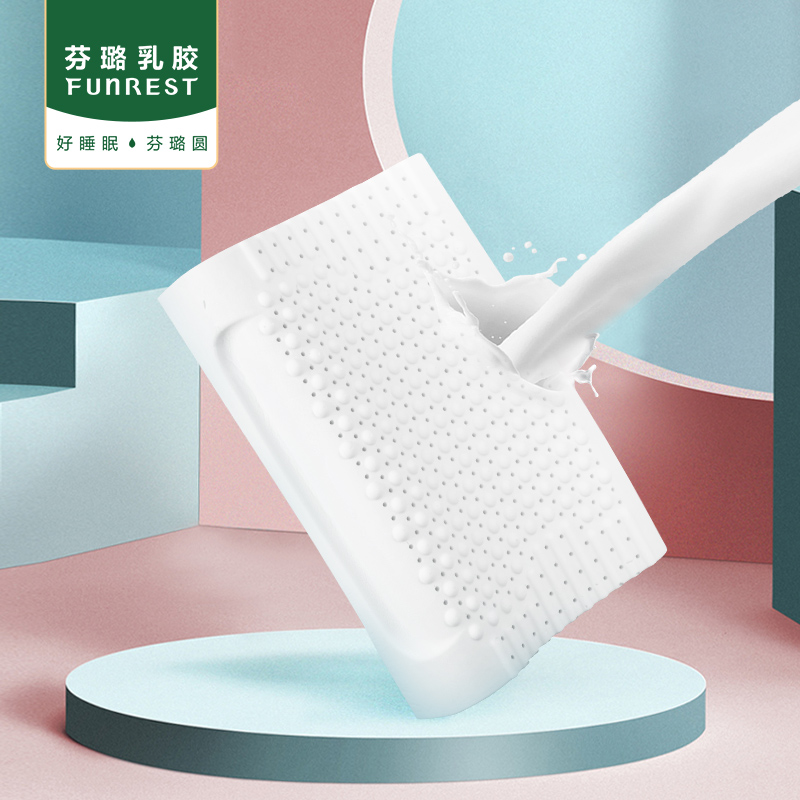 Fenlu Thailand imported latex pillow children's latex pillow to protect the cervical spine to help sleep student dormitory single pillow