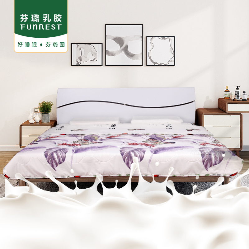 FUNREST latex air conditioner is imported from Thailand by butterfly, natural latex, anti-mite, antibacterial, antibacterial and moisture absorption