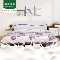 FUNREST Finlu latex air conditioning by butterfly Self-coming Thailand imported natural latex anti-mite bacteriostatic hygroscopic