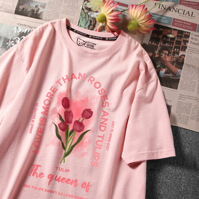 Oversize tide brand pink t-shirt women's summer small fashion short-sleeved 2022 new couple dress summer dress
