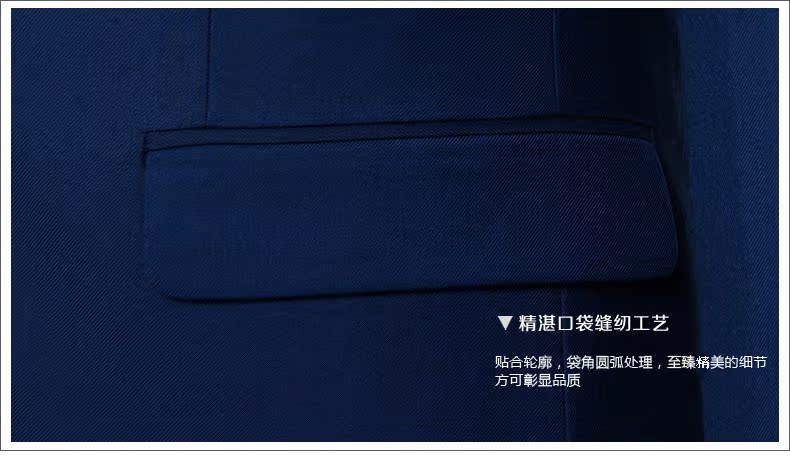 Costume homme CIHBOANI en polyester pour automne - Ref 1569016 Image 31