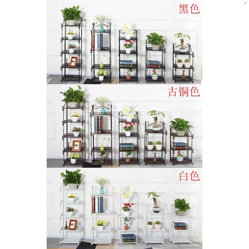 Поставить спальню железной много -слойная книжная полка земля в кухню гостиной туалетная ванная комната прикроватная кровати на полке хранения